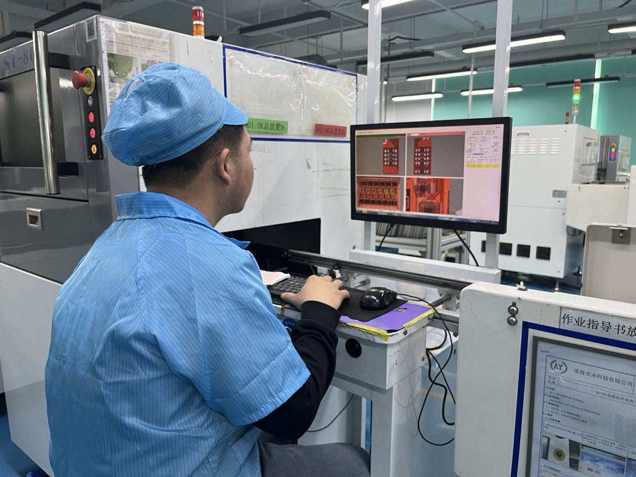 宏立方 FPC 全自动贴片产线